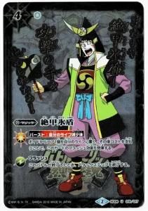 4ڥBۡץߥBOXSD06-016 ɹ MCϺ