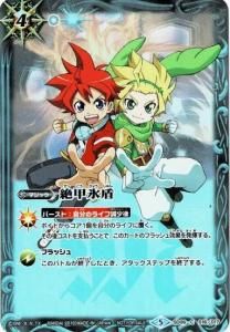 4ڥBۡڥץSD06-016 ɹڽ襯/ۥ