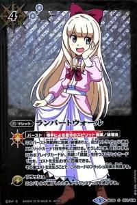 4ڥDۡڥץߥҥ󥺥ܥåSD39-013 ѡȥڥϥȥå