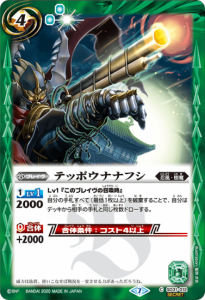 4ڥDۡSECRETۡBSC36SD31-012 ƥåݥʥʥե