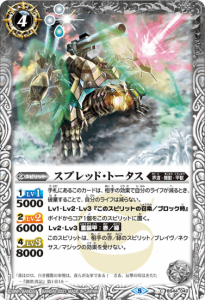 4ڥCۡBSC38BS44-042ץåɡȡ