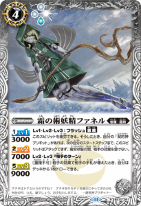 4ڥBBS70-041νեͥ R