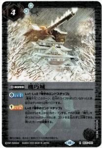 4ڥBۡڥ꡼ջۡ͡BSC41BS31-092 R