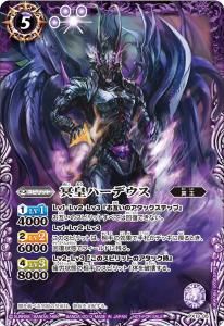 5ڥBPX13-05 ̽ĥϡǥ