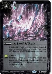 5ڥCۡڥ꡼ջۡ͡BSC41BS44-088͡ӥ