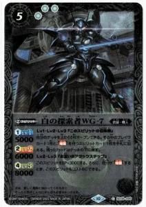 5ڥBۡڥ꡼ջۡ͡BSC41SD39-005õWG-7