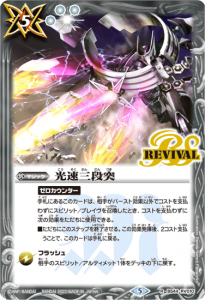 5ڥBۡڥϡǡBS44-RV010 ® R 2023