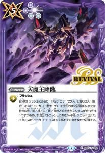 5ڥBSD57-RV004 ŷⲦ 