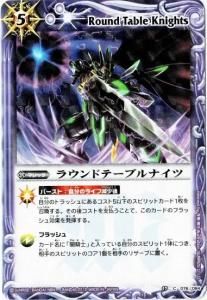 5ڥCۡڥϡǡBS17-076 饦ɥơ֥ʥġ2012 