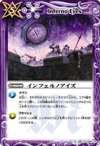 5ڥCBS04-096 եΥ R2009