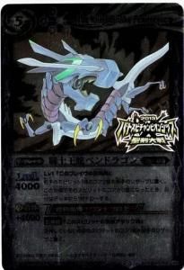 5ڥBBS10-066 βإڥɥ饴 M 