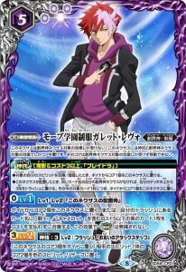 5ڥCSD59-CP01⡼ֳرåȡ CP