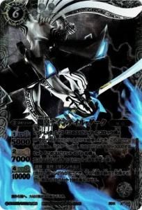 6ڥDۡڥɥϡζVSǹġSD11-X01ǹĥʥƥ롦ڲ Ĥ ֤ʡ