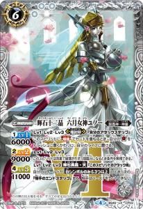 約11kg バトルスピリッツノーマルまとめ売り Amazon.co.jp: バトルスピリッツ 仮面ライダーレンゲル キング