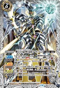 6ڥBBS43-CP02 н ͷƻա롦Х Xڥѥåǡ