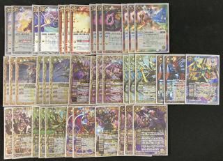 バトルスピリッツ販売・買取専門店バトスキ! バトルスピリッツ販売・買取専門店バトスキ!