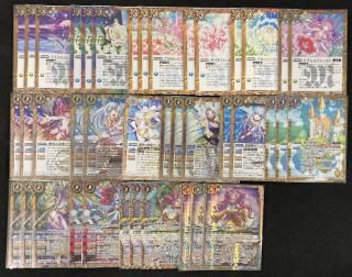 バトルスピリッツ 楽族 アプロディーテ デッキ スリーブ付き バトスピデッキ【楽族/契約アプロディーテ】 | デッキ販売