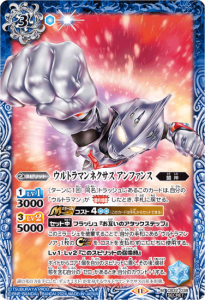 プレミアムカードセット エヴァンゲリオン 紡がれる思い