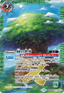 3ڥDۡBS61BS53-TX03ФФμ žX 2022 9