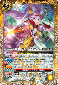 5ڥBBS69-051Хʥ쥤ޥե˥ M