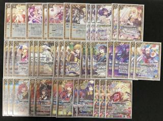 バトスピ　詩姫デッキ　スクールバンド　スリーブとおまけ付き Amazon.co.jp: バトルスピリッツ ［スクールバンド］セイクレア