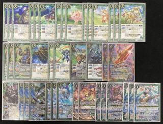 バトルスピリッツ専門通販店 バトスキ！