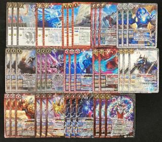 バトルスピリッツ専門通販店 バトスキ! バトルスピリッツ専門通販店 バトスキ!