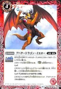 4ڥCBS49-007 Хɥ饴󡦥