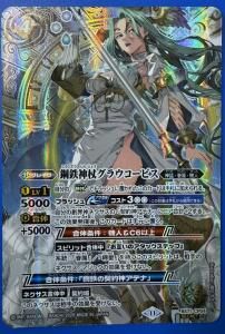 4ڥB1ۡSECRETBS71-CP04Ŵ󥰥饦ԥ CP