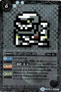 6ڥCۡڥѥCB02-033 ɥ R