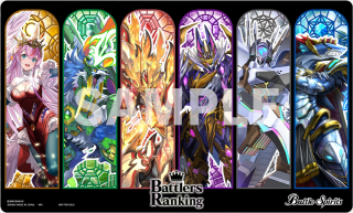 バトルスピリッツ販売・買取専門店バトスキ! バトルスピリッツ販売・買取専門店バトスキ!