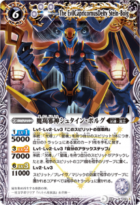 6ڥDۡBSC12BS12-X02 滼ٿ奿󡦥ܥ륰 XM쥢 2013