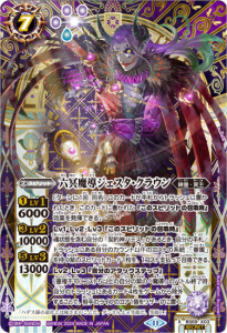 7ڥDۡSECRETBS69-X03ϻ̽Ƴ饦 X