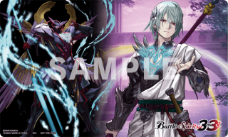 バトルスピリッツ販売・買取専門店バトスキ! バトルスピリッツ販売・買取専門店バトスキ!