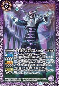 6ڥDBS52-017 ̽Ƴ奾 M