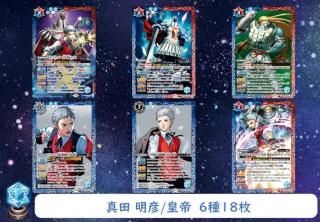 CB33 ペルソナ3 リロード - トレーディングカード専門通販店 CB33 ペルソナ3 リロード - トレーディングカード専門通販店