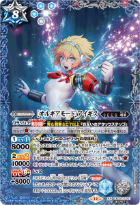 CB33 ペルソナ3 リロード - トレーディングカード専門通販店 CB33 ペルソナ3 リロード - トレーディングカード専門通販店