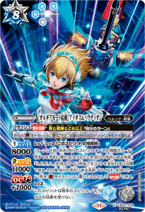 CB33 ペルソナ3 リロード - トレーディングカード専門通販店 CB33 ペルソナ3 リロード - トレーディングカード専門通販店