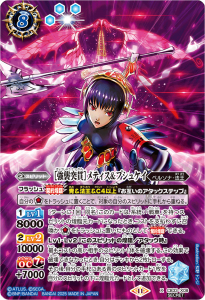 CB33 ペルソナ3 リロード - トレーディングカード専門通販店 CB33 ペルソナ3 リロード - トレーディングカード専門通販店