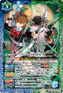 CB33-006Υ󥢥ϳٱ 椫 R 