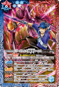 CB33-008ΥСȥ󥰡ϰ˿ ʿإ᥹ R 