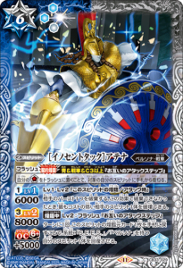 CB33-029ΥΥȥåϥƥ 