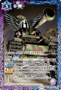 CB33-056ꥪåġ㥹ƥ 