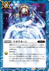 CB33-076ޥ饫 