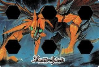 バトルスピリッツ プレミアム激覇BOX サプライのみ｜Yahoo