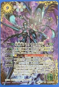 ¿9ڥC1ۡSECRETBS67-XV02ǥXV XV