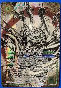 6ڥB5ۡSECRETBSC45-XV03åӥ㥯XV XV 