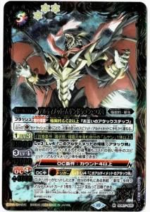 ¿5ڥCۡڥ꡼ջ͡SD67-005 ƥåȡॲɥ饴󡦥 M