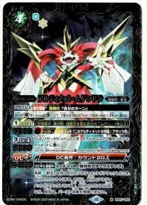 4ڥCۡڥ꡼ջ͡SD67-002 ƥåȡॲɥ M 