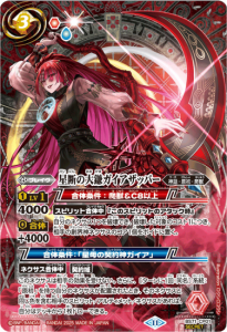 3ڥBۡSECRETBS71-CP01Ǥåѡ CP